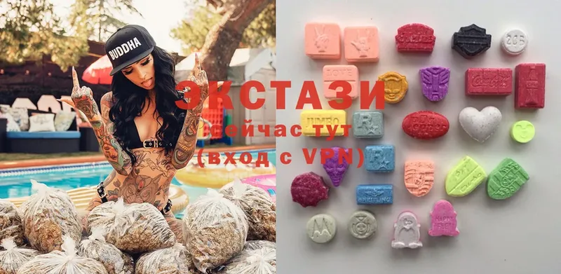 Ecstasy louis Vuitton  Тарко-Сале 