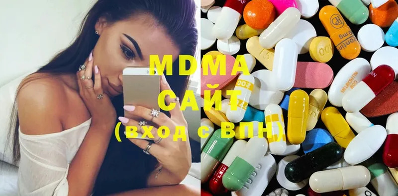 MDMA Molly  Тарко-Сале 